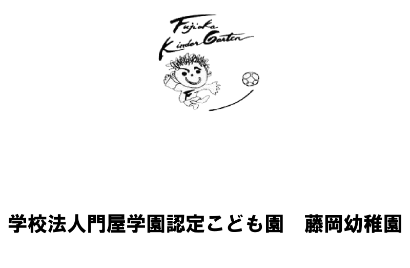 fjok